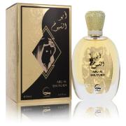 Abu Al Shuyukh for Men by Khususi