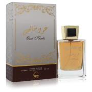 Oud Khalis (Unisex) by Khususi