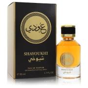 Rihanah Shayoukh (Unisex) by Rihanah