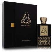 Areej Al Sheila for Women by Swiss Arabian