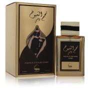 Najum Al Shuyukh Zahbi for Men by Khususi