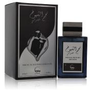 Najum Al Shuyukh Khusoosi by Khususi - Eau De Parfum Spray 3 oz 90 ml for Men