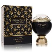 Souvenir Desert Rose for Women by Afnan