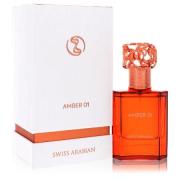Swiss Arabian Amber 01 (Unisex) by Swiss Arabian