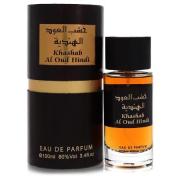 Khashab Al Oud Hindi for Women by Rihanah