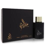 Attar Al Youm (Unisex) by Arabiyat Prestige