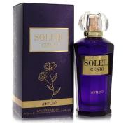 La Muse Soleil Cento for Women by La Muse