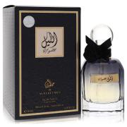 My Perfumes Night for Women by My Perfumes