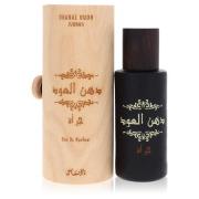 Rasasi Dhanal Oudh Jurrah (Unisex) by Rasasi