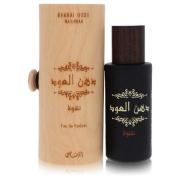 Rasasi Dhanal Oudh Nashwah (Unisex) by Rasasi