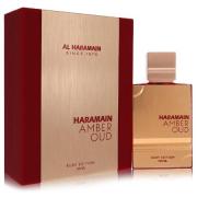 Al Haramain Amber Oud Ruby (Unisex) by Al Haramain