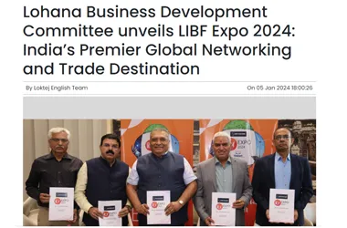  Lohana Business Development Committee unveils LIBF Expo 2024: India’s Premier Global Networking and Trade Destination