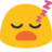emoji jaune entrain de dormir
