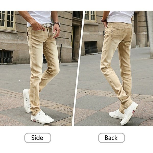 Men's Stretchy Skinny Jeans