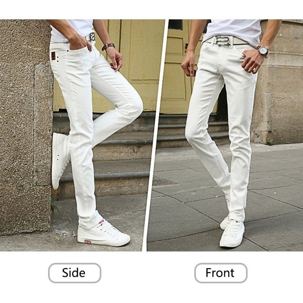 Men's Stretchy Skinny Jeans