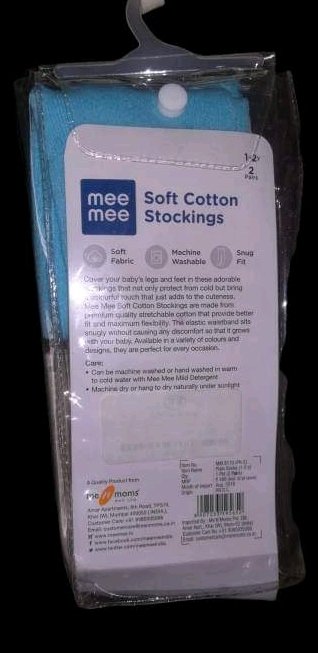 SOFT COTTON STOCKINGS. PACK OF 2. 1-2 Yrs