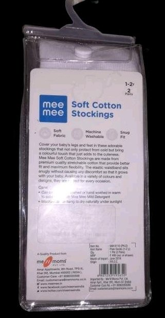 SOFT COTTON STOCKINGS. PACK OF 2. 1-2 Yrs