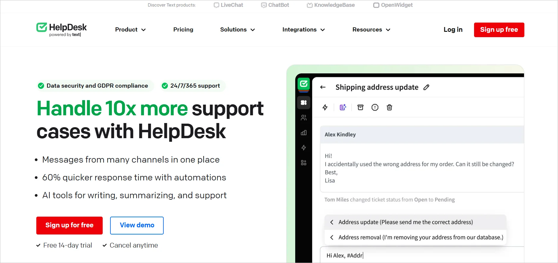 HelpDesk Home Page