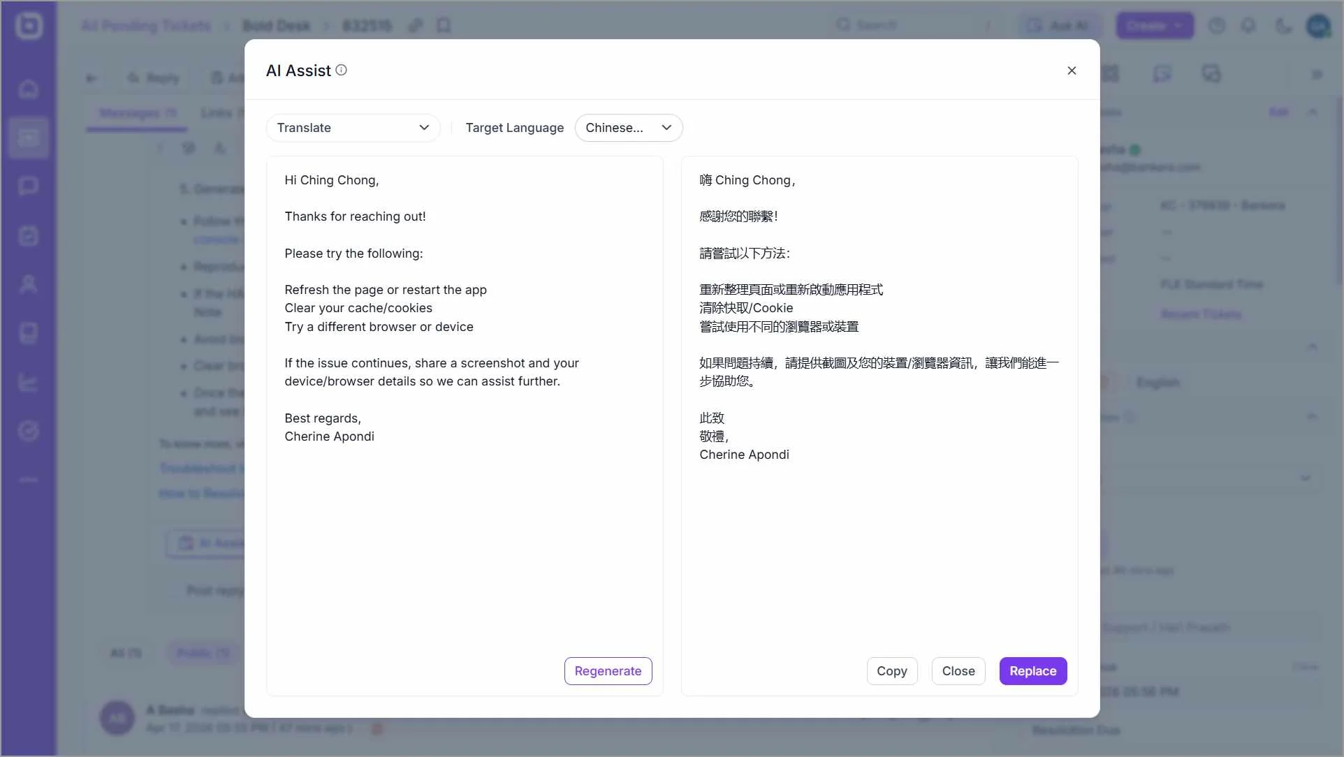 BoldDesk AI Assist translating customer service text using ChatGPT for multilingual support