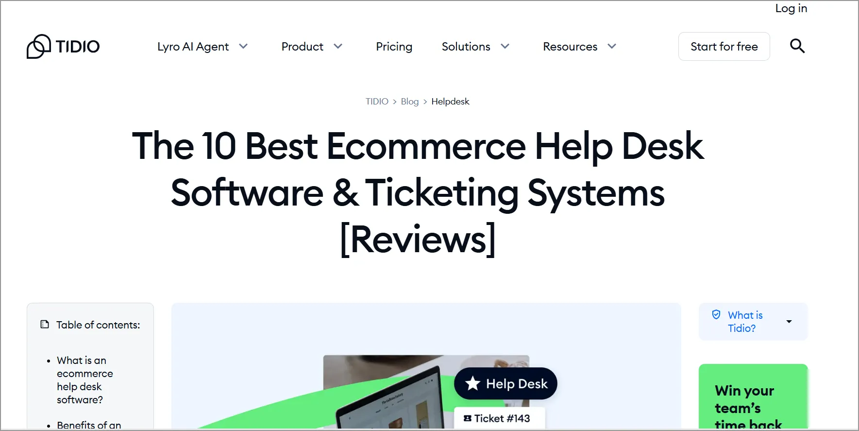 Tidio ecommerce help desk software