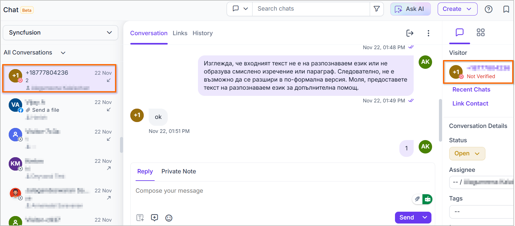 Live chat release: SMS integration with Twilio