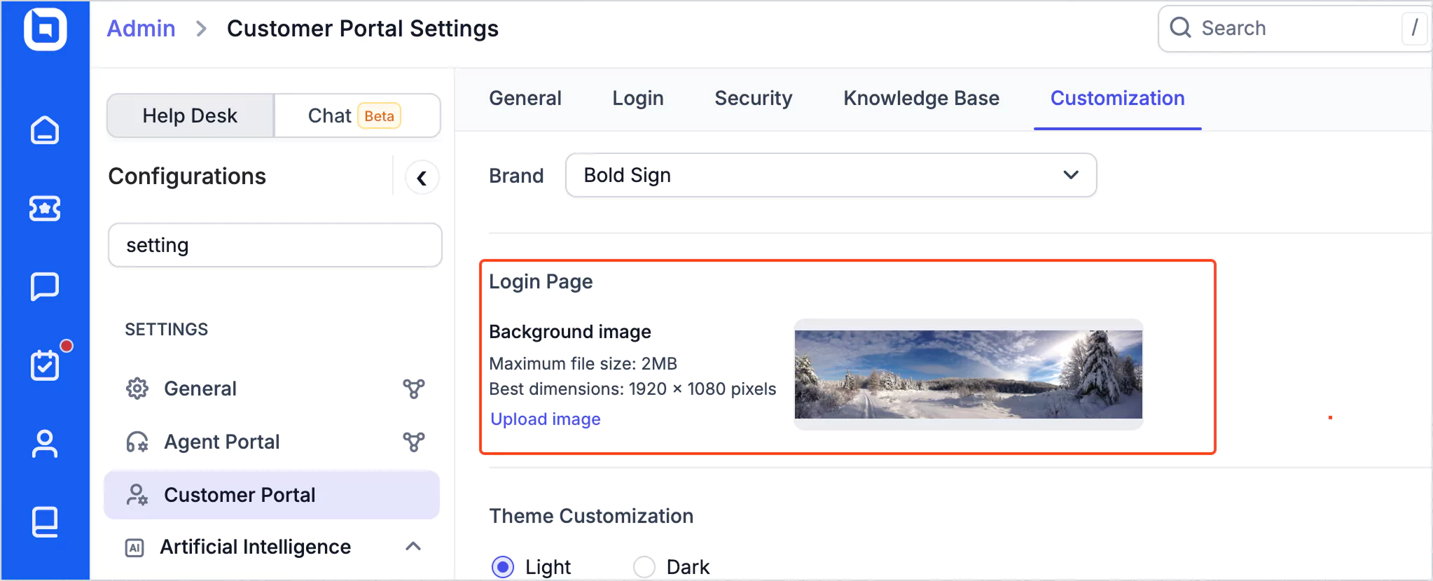Login Page Customization