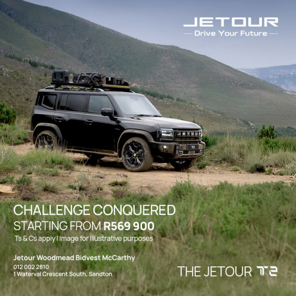 Jetour T2 image