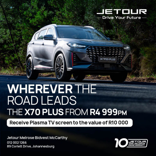 The X70 Plus image