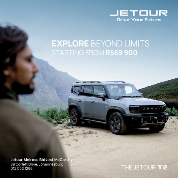 The Jetour T2 image