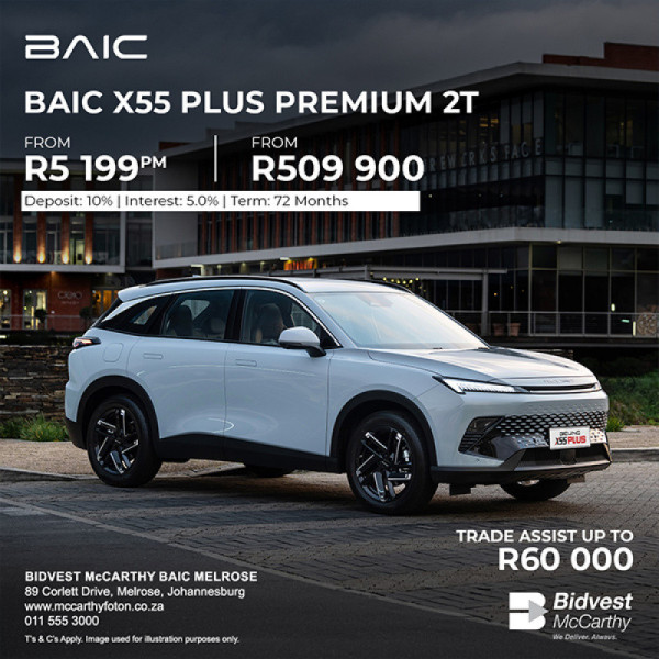 BAIC X55 Plus Premium 2T image