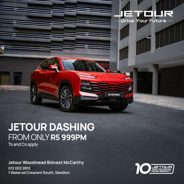 Jetour Dashing image