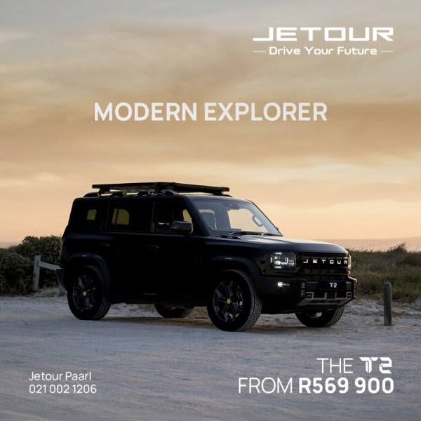The T2 -  Modern Explorer image