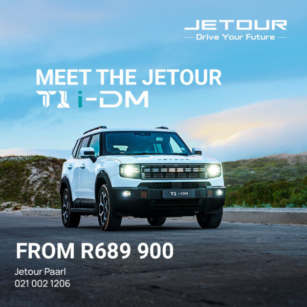 T1 i-DM image