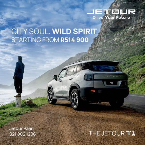 The Jetour T1 image