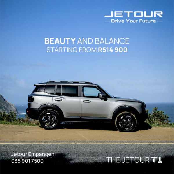 The Jetour T1 image