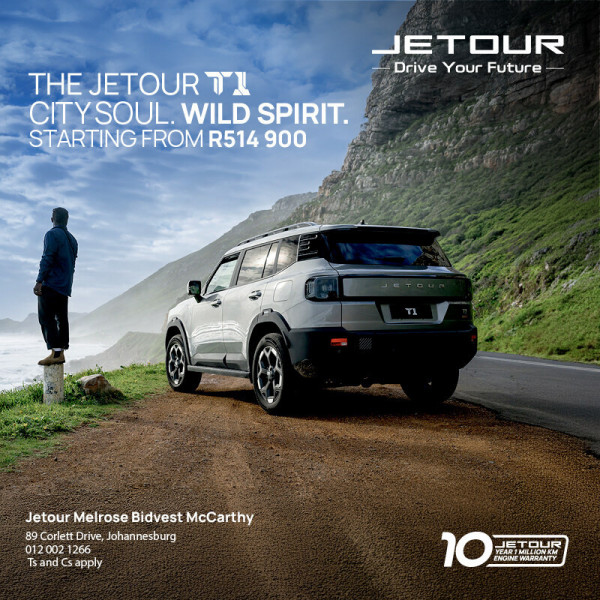 The Jetour T1 image