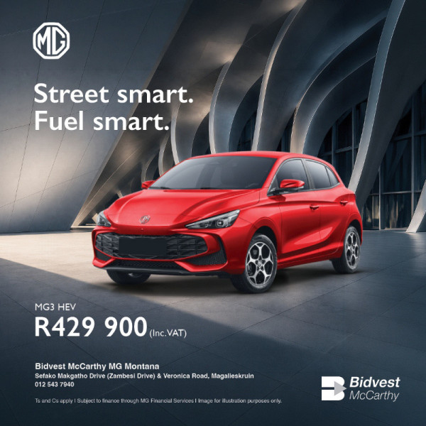 MG3 HEV image