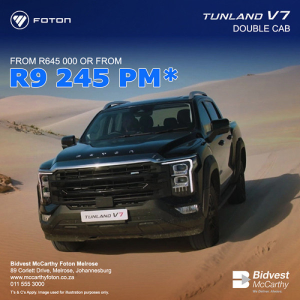 Tunland V7 Double Cab image