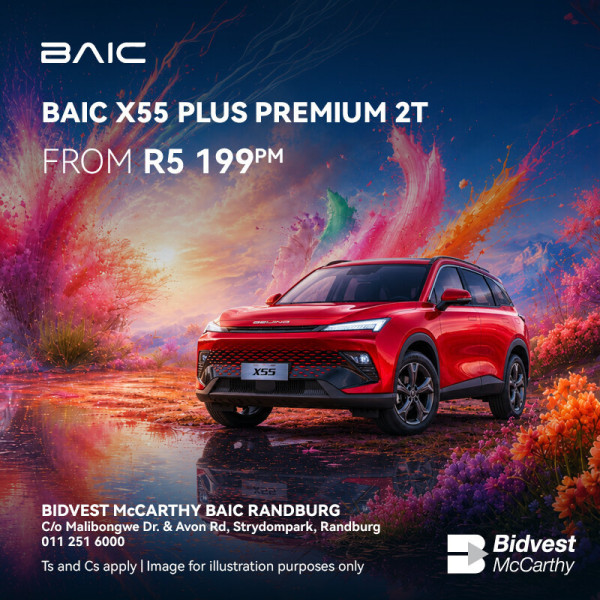 BAIC X55 Plus Premium 2T image
