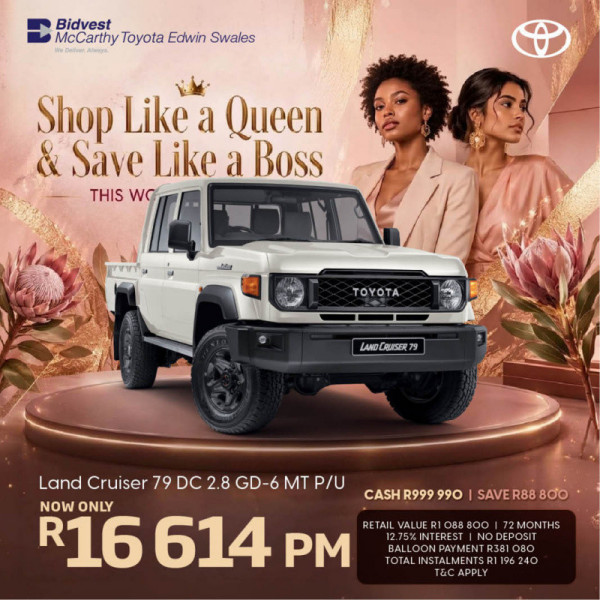 Land Cruiser 79 DC 2.8 GD-6 MT P/U image
