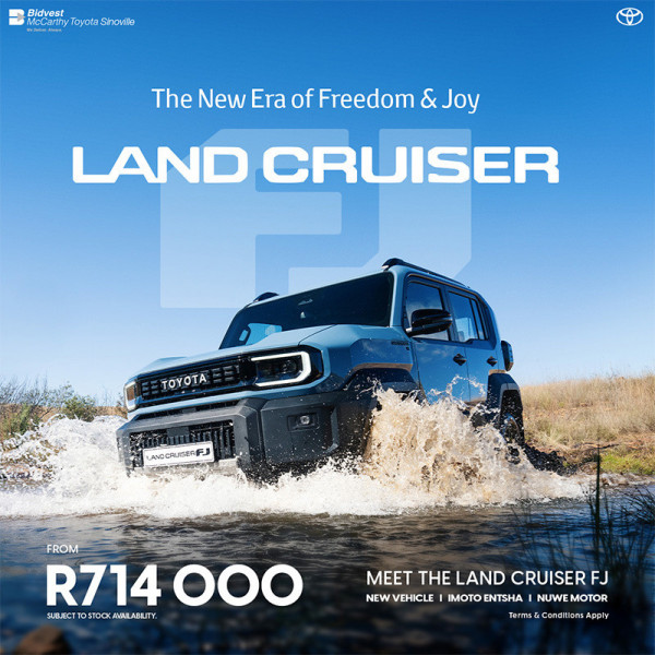 Land Cruiser FJ image