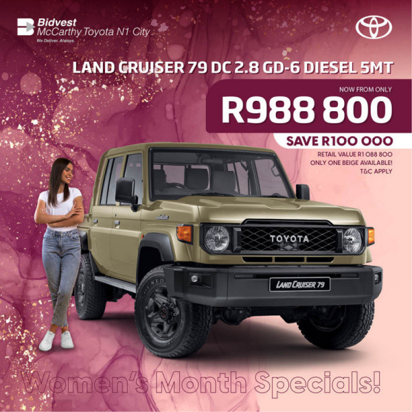 Land Cruiser 79 DC 2.8 GD-6 Diesel 5MT image
