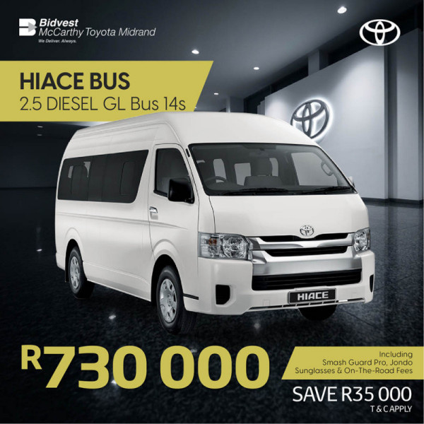 Hiace Bus 2.5 Diesel GL Bus 14s image