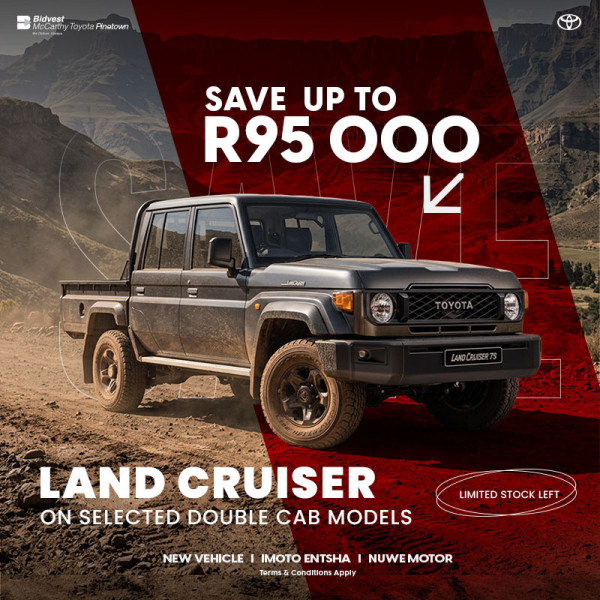 Land Cruiser image
