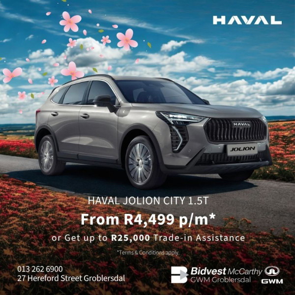 Haval Jolion City 1.5T image