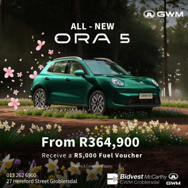 All -New Ora 5 image