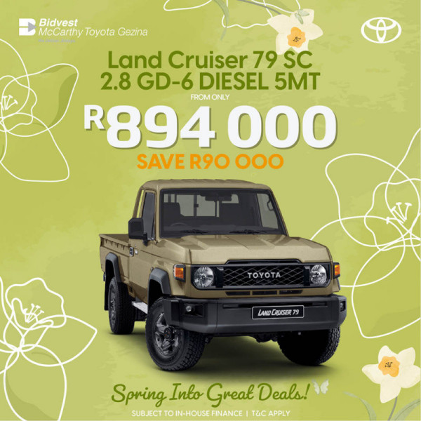 Land Cruiser 79 SC 2.8 GD-6 Diesel 5MT image