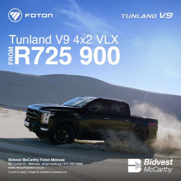 Tunland V9 4x2 VLX image