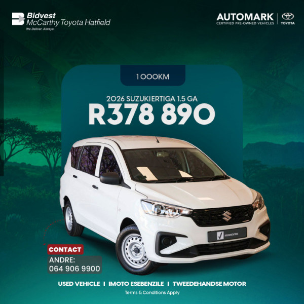 2026 Suzuki Ertiga 1.5 GA image