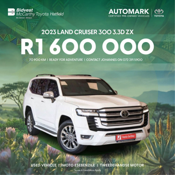 2023 Land Cruiser 300 3.3D ZX image